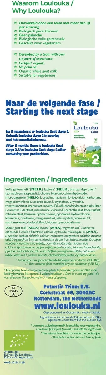 Loulouka 1 Geit – Biologische Zuigelingenmelk Op Basis Van Volle Geitenmelk – 400g 4 Loulouka 1 Geit – Biologische Zuigelingenmelk Op Basis Van Volle Geitenmelk – 400g - Afbeelding 2