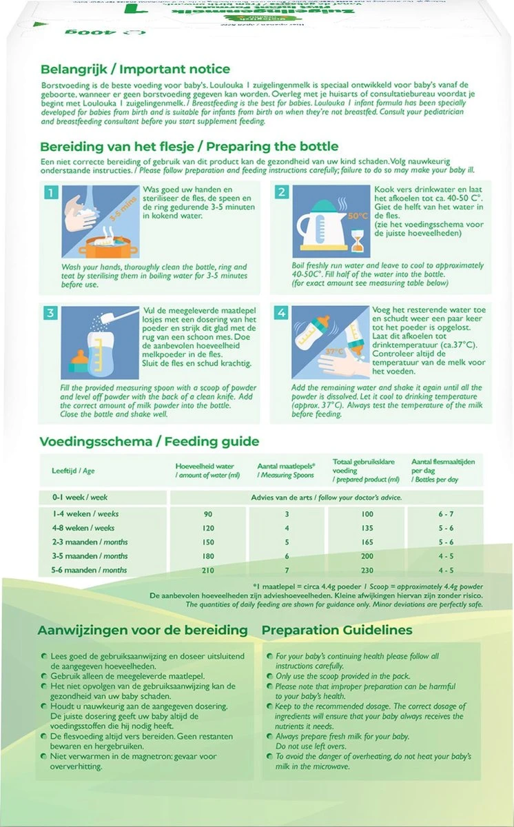 Loulouka 1 Geit – Biologische Zuigelingenmelk Op Basis Van Volle Geitenmelk – 400g 6 Loulouka 1 Geit – Biologische Zuigelingenmelk Op Basis Van Volle Geitenmelk – 400g - Afbeelding 4
