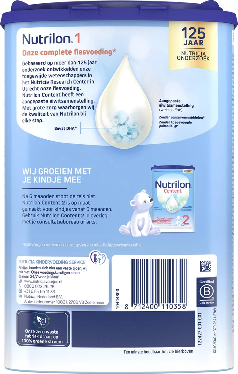 Nutrilon Content 1 - Flesvoeding Vanaf De Geboorte - 800g 4 Nutrilon Content 1 - Flesvoeding Vanaf De Geboorte - 800g - Afbeelding 2