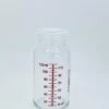 Sterifeed Glazen Moedermelk Bewaarfles / Babyfles Glas 120ml 5 Stuks -Zuigelingenvoeding 899x1200